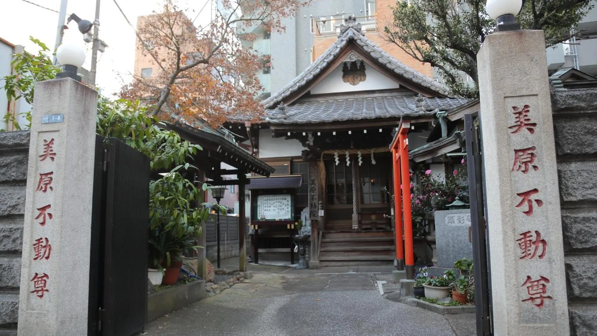 Apartment Newly Built Condominium For Rent! 5 Minutes Wal - Vacation Stay 98142V Tokyo